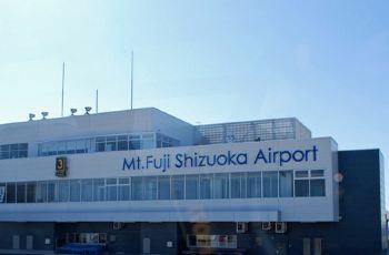 【携程攻略】静冈机场电话查询,静冈机场客服