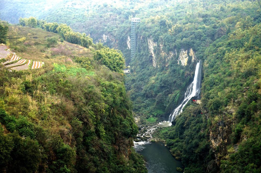 2015年春七彩云南全景游——贵州兴义马岭河峡谷
