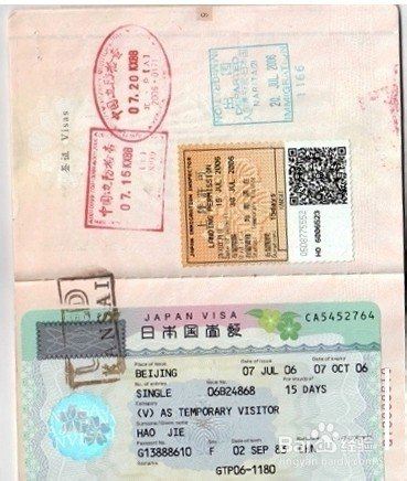 去日本探亲须知:日本探亲访友签证办理流程