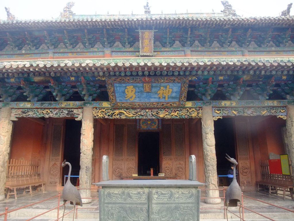 山西游记之运城关帝庙