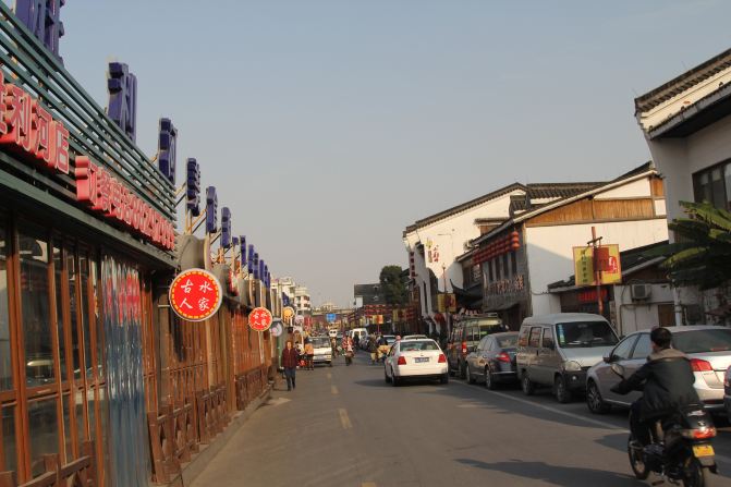 杭州v攻略河大兜路美食街-杭州攻略游记【携程美食城新天地温岭市图片