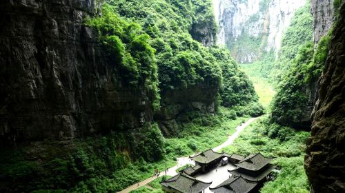 重庆 武隆 大足4日3晚跟团游(4钻)·双飞 天坑 地缝 千手观音 全程4星