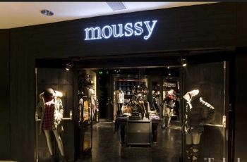 【携程攻略】北京Moussy(三里屯店)购物攻略,