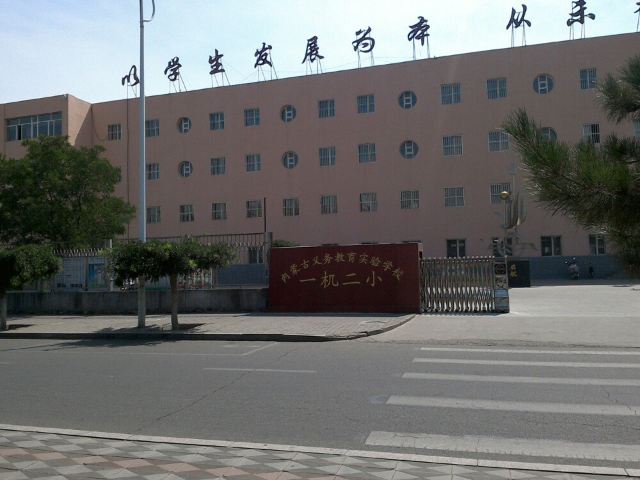 包头青山区一机集团 寻找儿时的记忆
