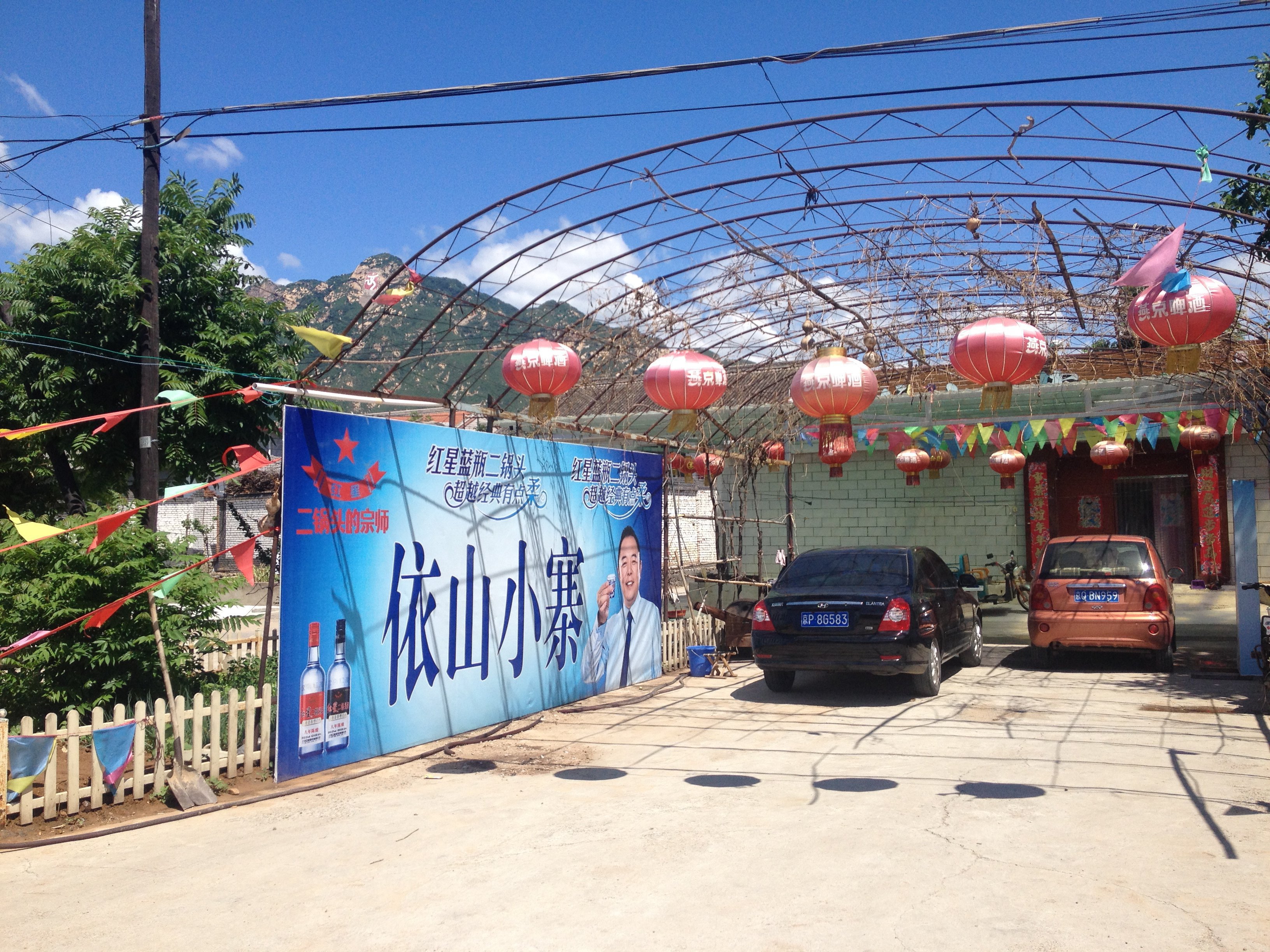 【携程攻略】密云北京市密云京华肿瘤医院,密