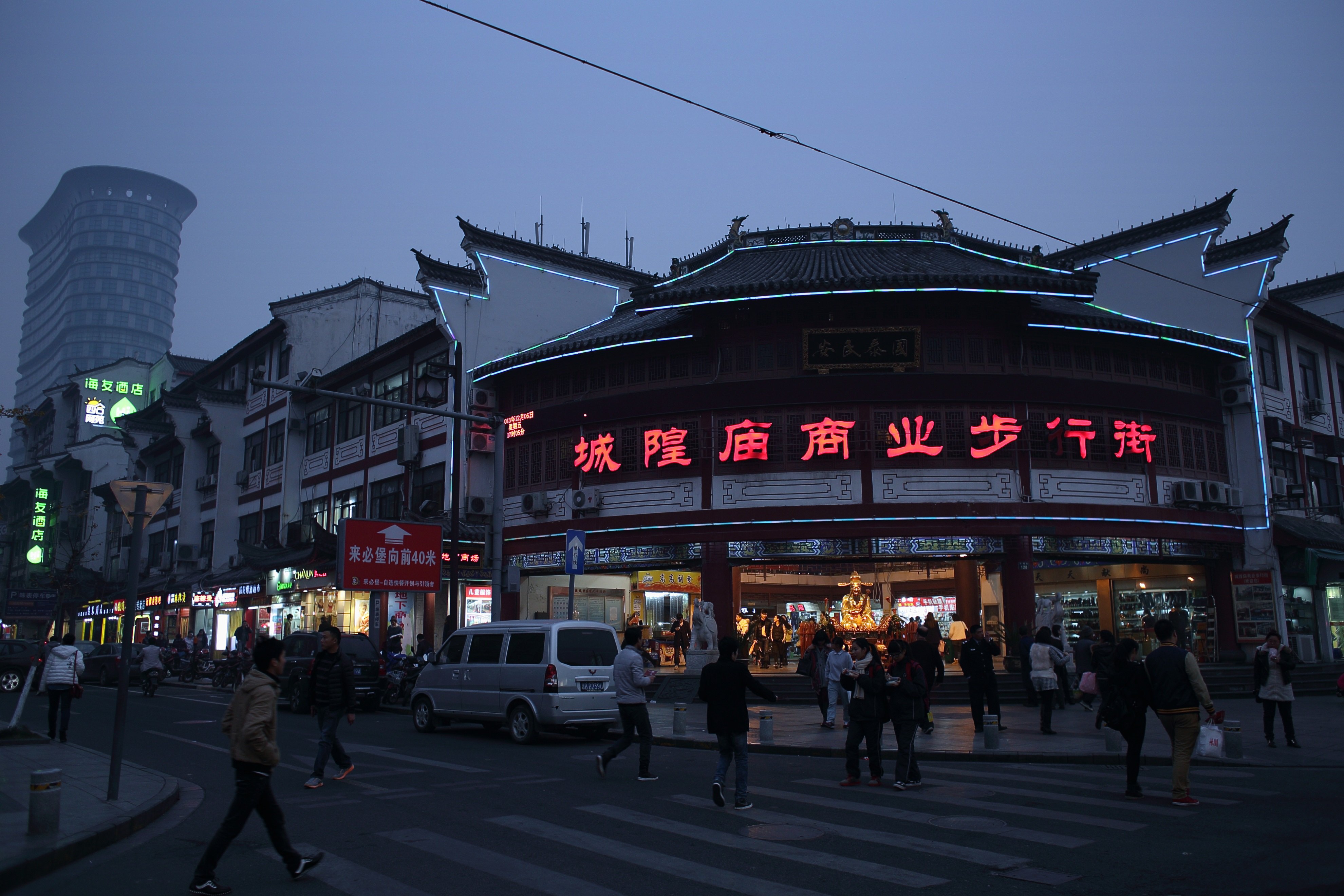 【携程攻略】宁波浙江飞扬国际旅行社,宁波浙