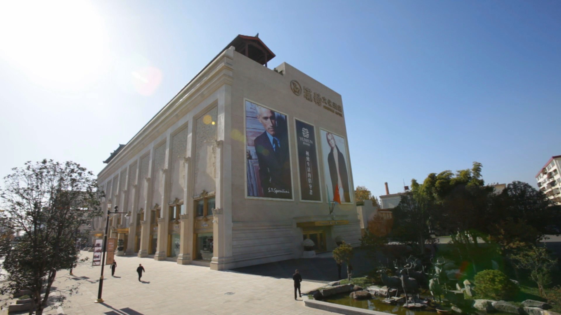 【携程攻略】汉中汉中市人才交流服务中心,汉