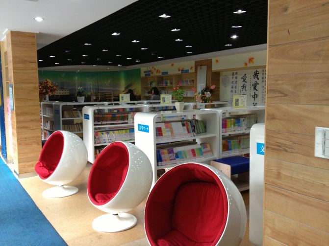 访问杭州市崇文实验小学 - 杭州游记攻略