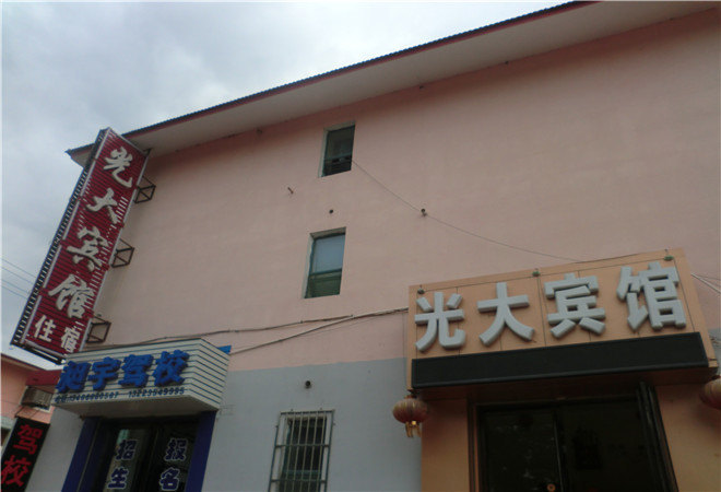 【携程攻略】榆次新付村,榆次新付村地址\/电话