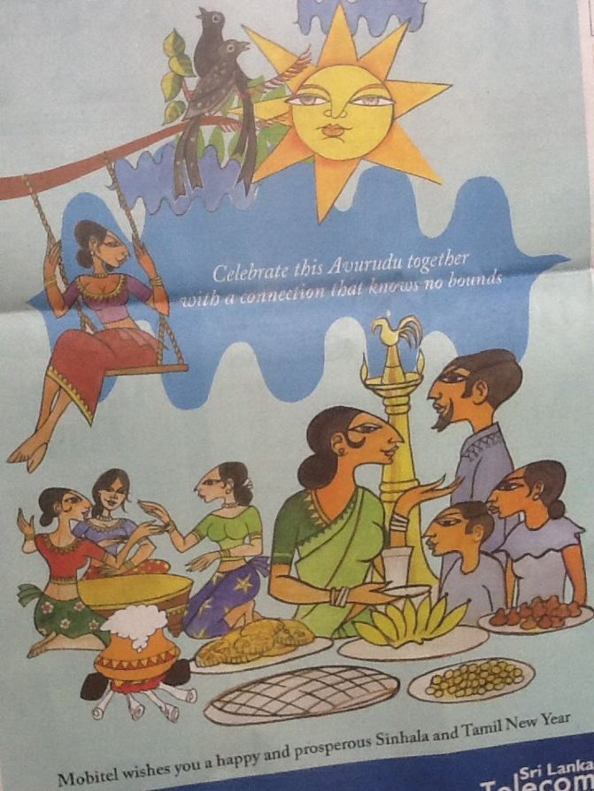 斯里兰卡的尼干布与科伦坡机场与科伦坡市的关