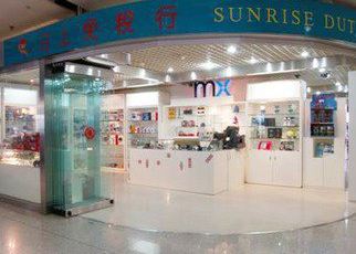 【携程攻略】北京玩具数码免税店(首都机场T2