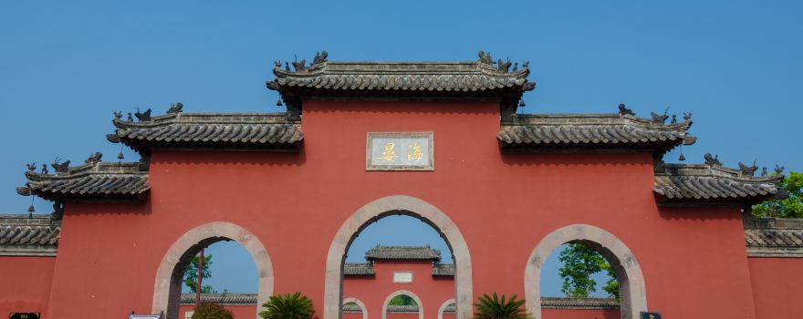 宿迁旅游攻略