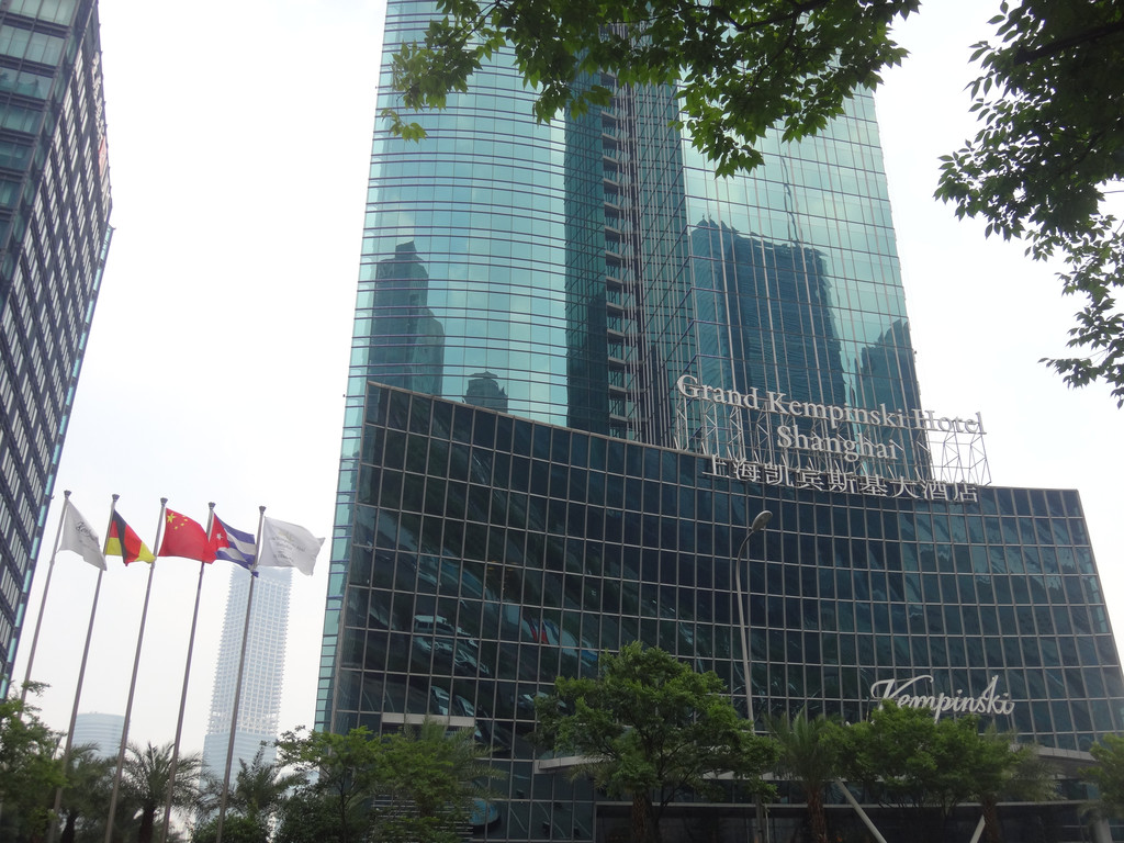 上海凯宾斯基国际五星品牌酒店(八)