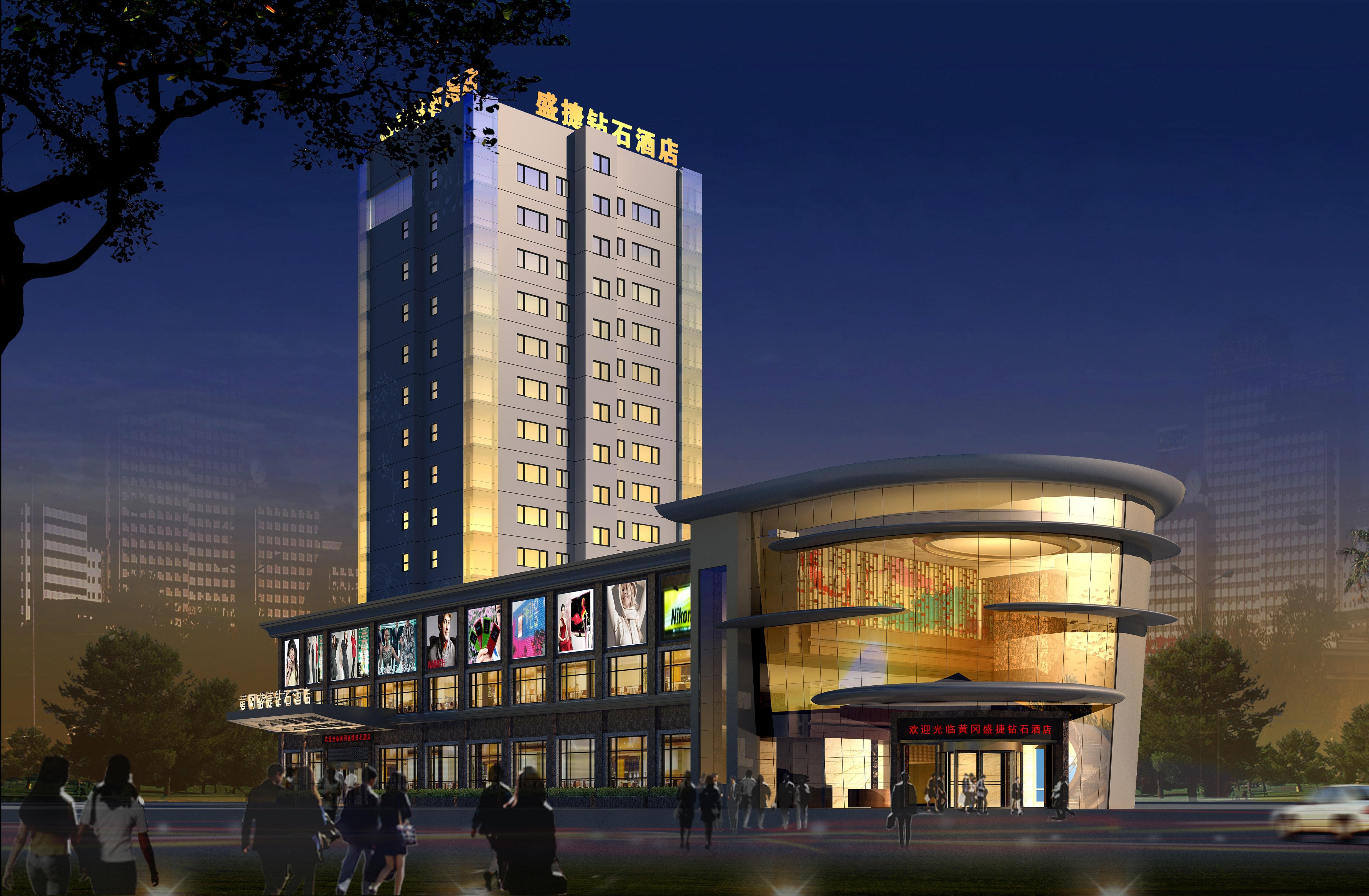 【携程攻略】黄冈黄冈市优抚医院,黄冈黄冈市