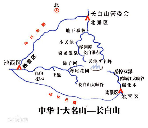 地下森林(下次再介绍) 长白山风景区导览图 长白山风景区,横亘在吉林