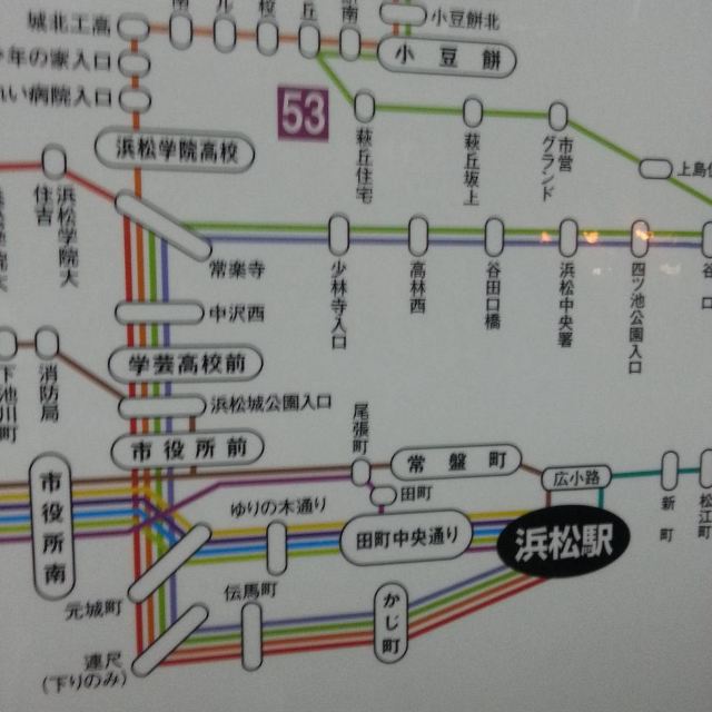 滨松 公交车 4站 120 yan