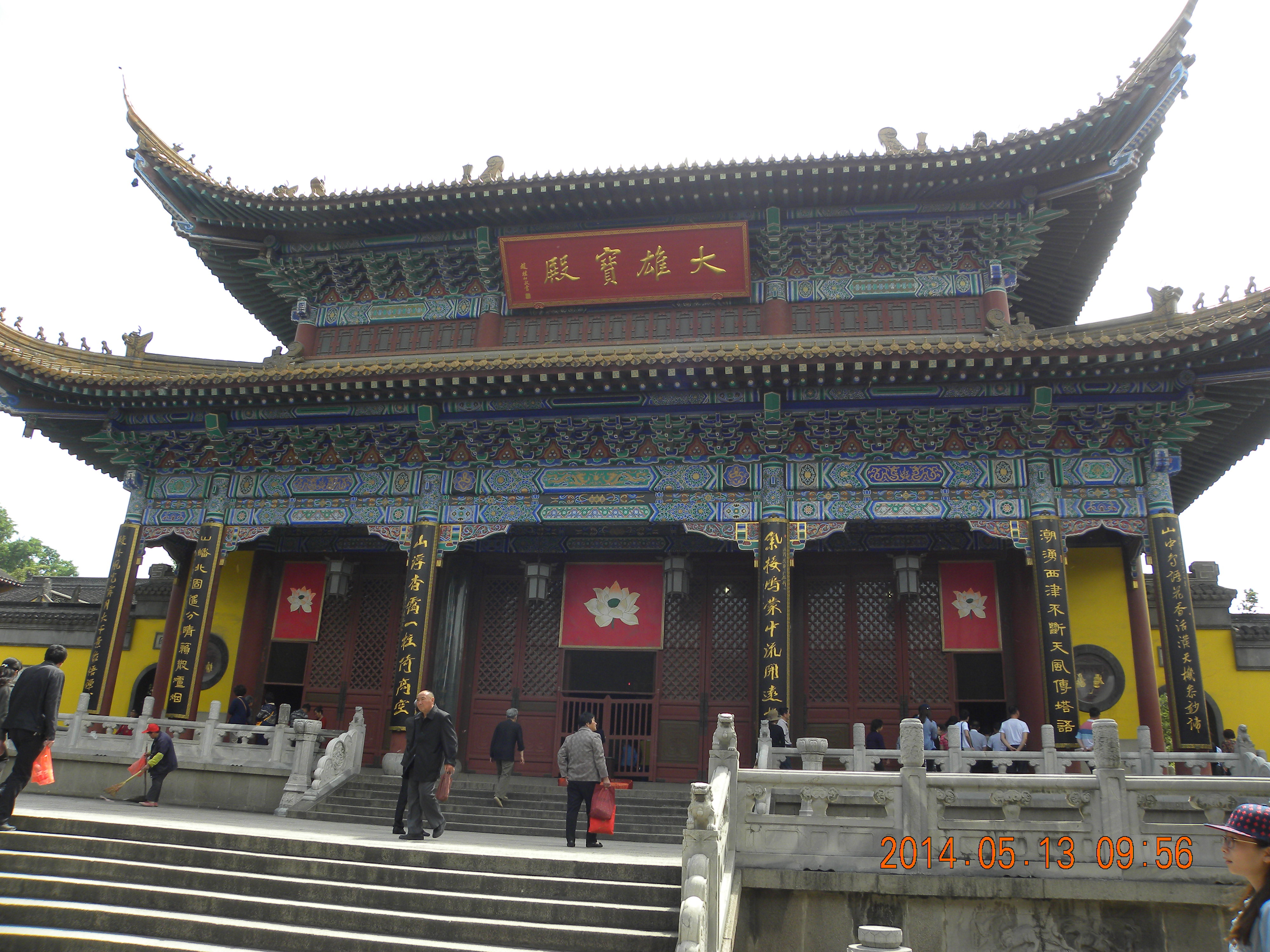 不过还是归纳一下大概的路线吧:江天禅寺-夕阳阁-观音阁