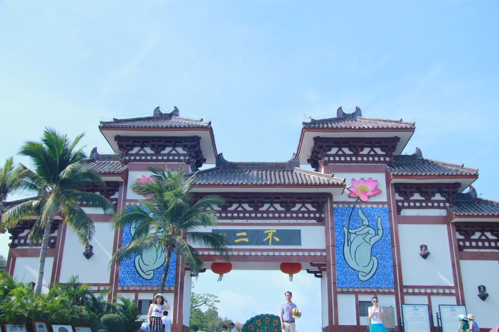 写给三亚的日记--the gift for my family