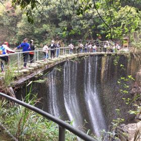 野山谷门票