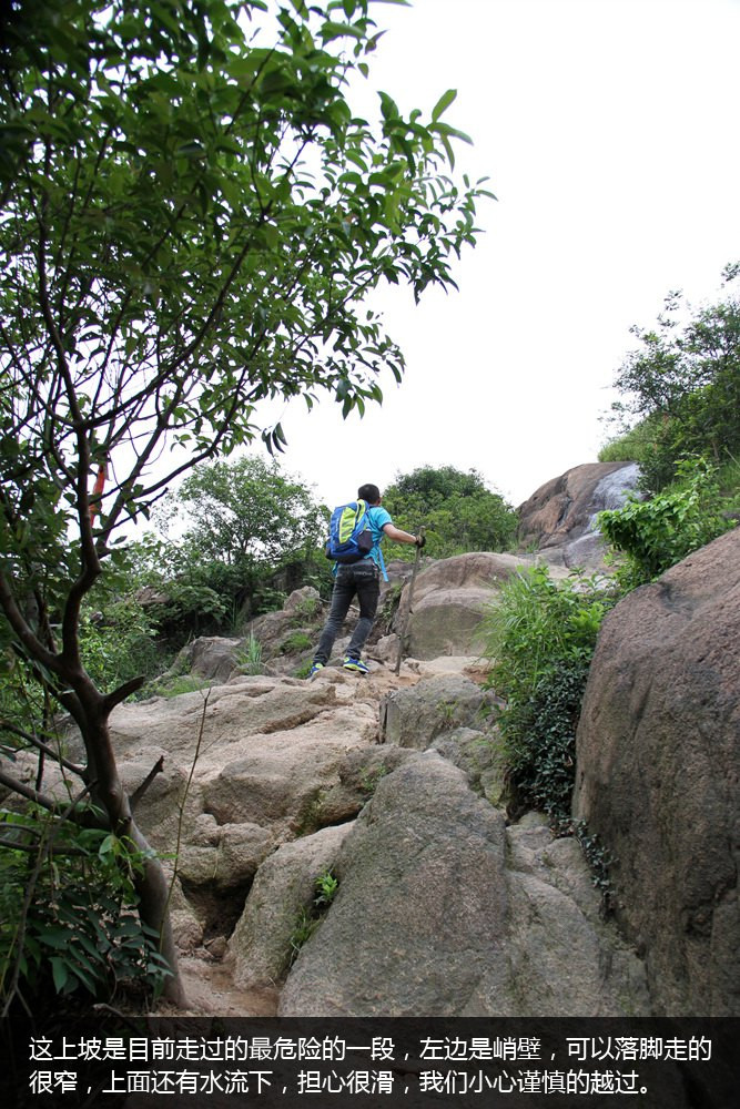 苏州灵岩山到白马涧灵白线路线游记