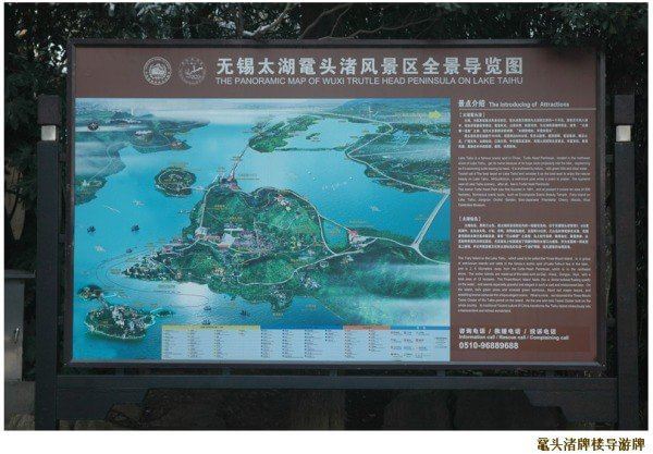 无锡太湖鼋头渚旅游攻略暨樱花节精彩预告