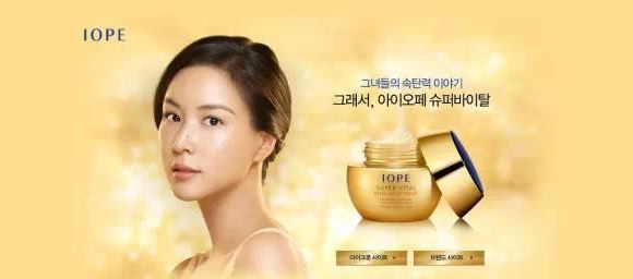 韩国旅游购物,韩国化妆品品牌购买攻略
