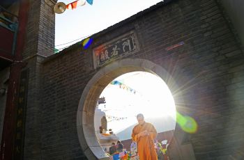 【携程周边】五台山广宗寺河豚,广宗寺团购住攻略食介绍关于中美杨的图片