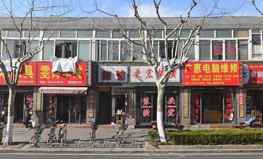 【携程攻略】上海三林镇社区事务受理服务中心