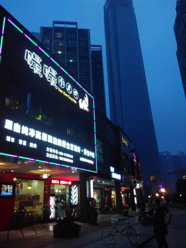 在云南吃美味的南宁普者黑跳跳蛙-南宁游记攻剑姬s4攻略图片