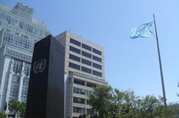 【携程攻略】联合国大厦门票,圣地亚哥联合国