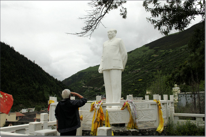 关帝庙(两河口会议旧址)