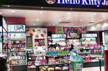 【携程攻略】北海道北海道新千岁机场免税店附