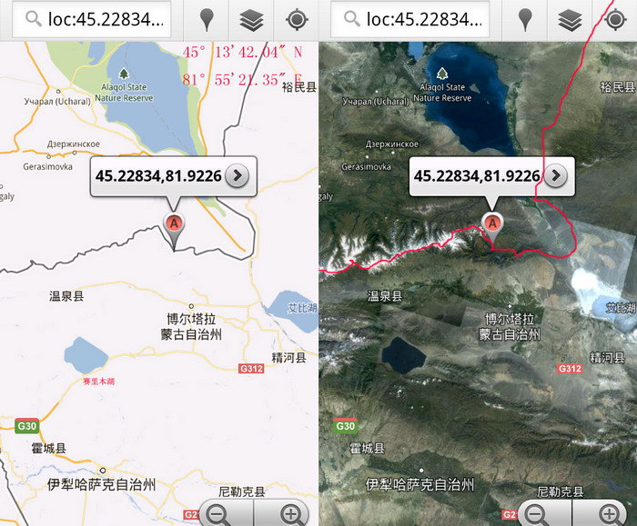 手机gps数据显示,在国界边上,google地貌显示,这是一块绿洲.