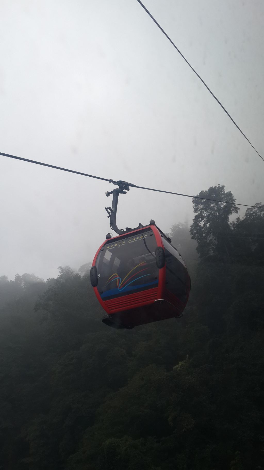 青城山