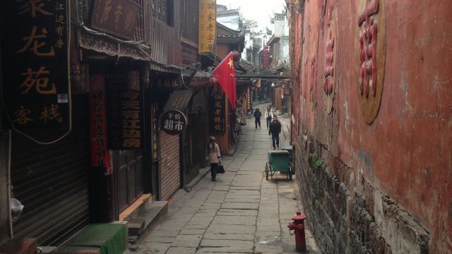 石板老街门票,凤凰石板老街攻略/地址/图片/门票价格