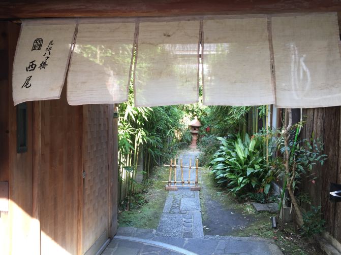 穿越千年的唐风 --日本京都游记 - 京都游记攻略