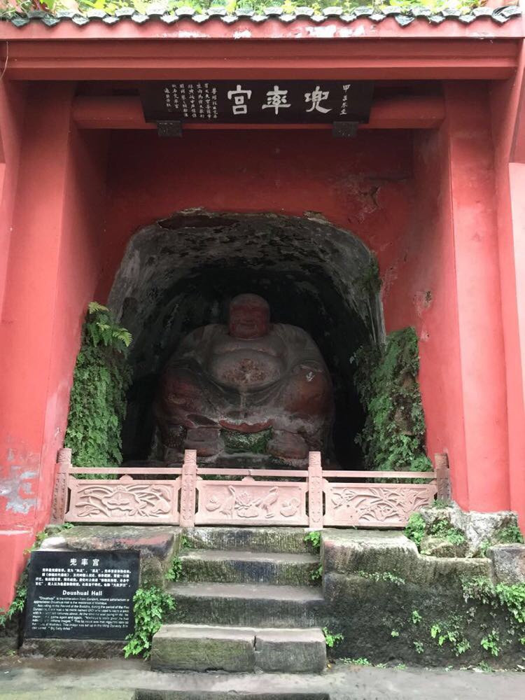 乐山一日游