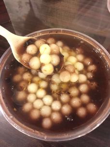 【携程广场】南京狮子桥美食街攻略,南京美食汇港狮子自助餐图片图片