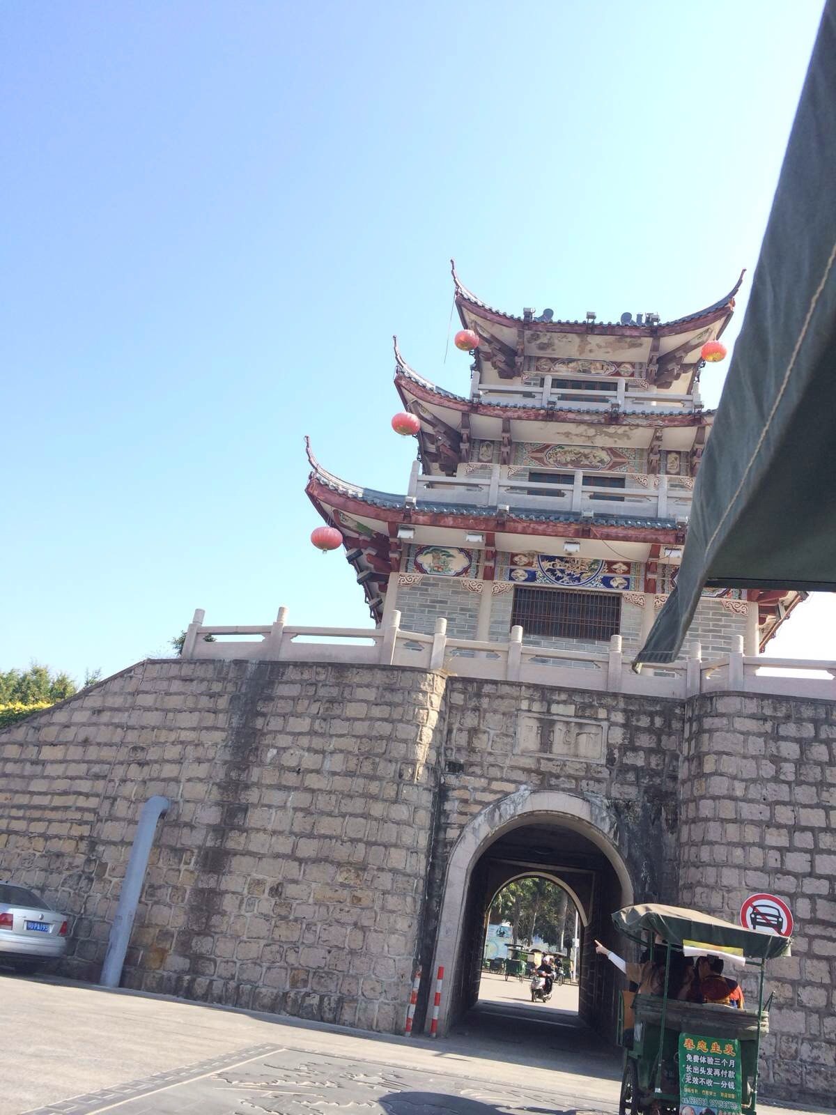 潮州古城墙,广济桥图片