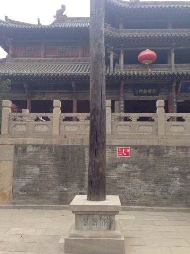 捕获大坏蛋Obba一只@临汾 - 临汾游记攻略