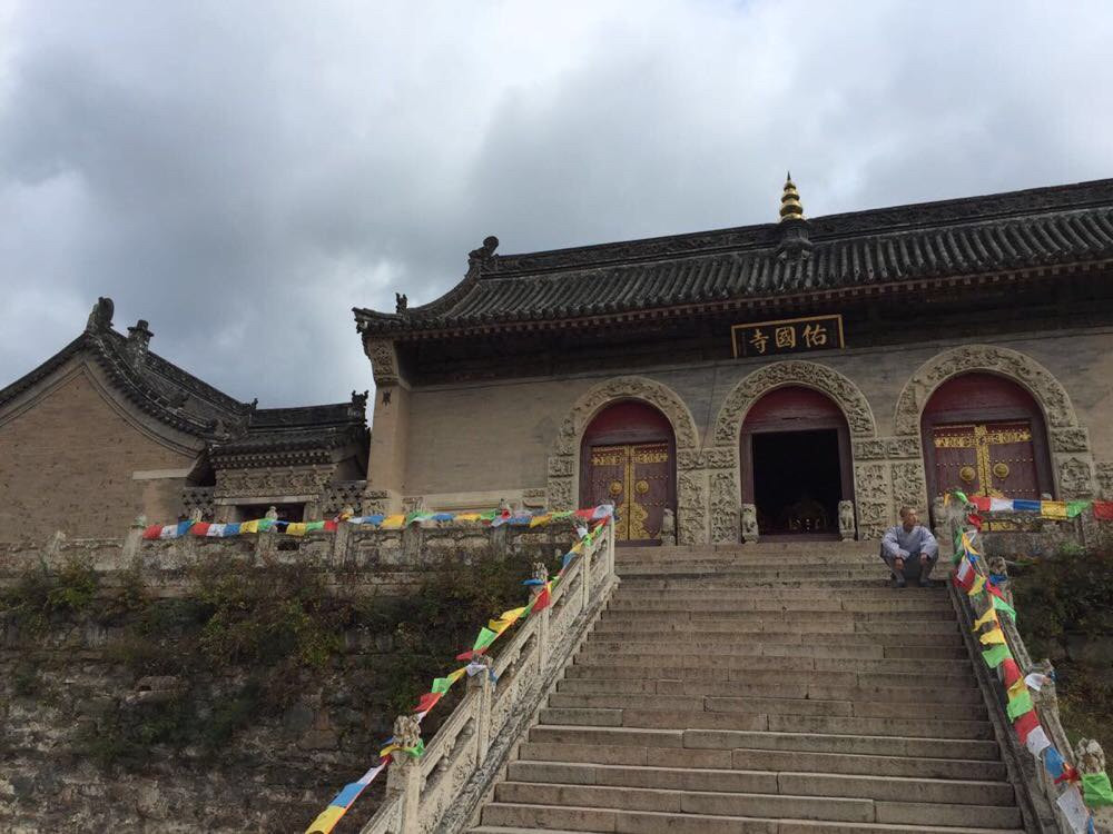 五台山登山拜佛祈福 - 忻州游记攻略【携程攻略】