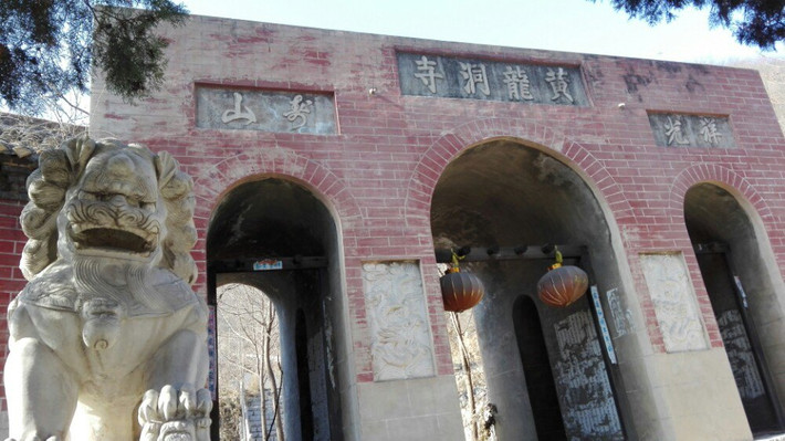 骑行淬炼之黄龙洞长春观旅行记