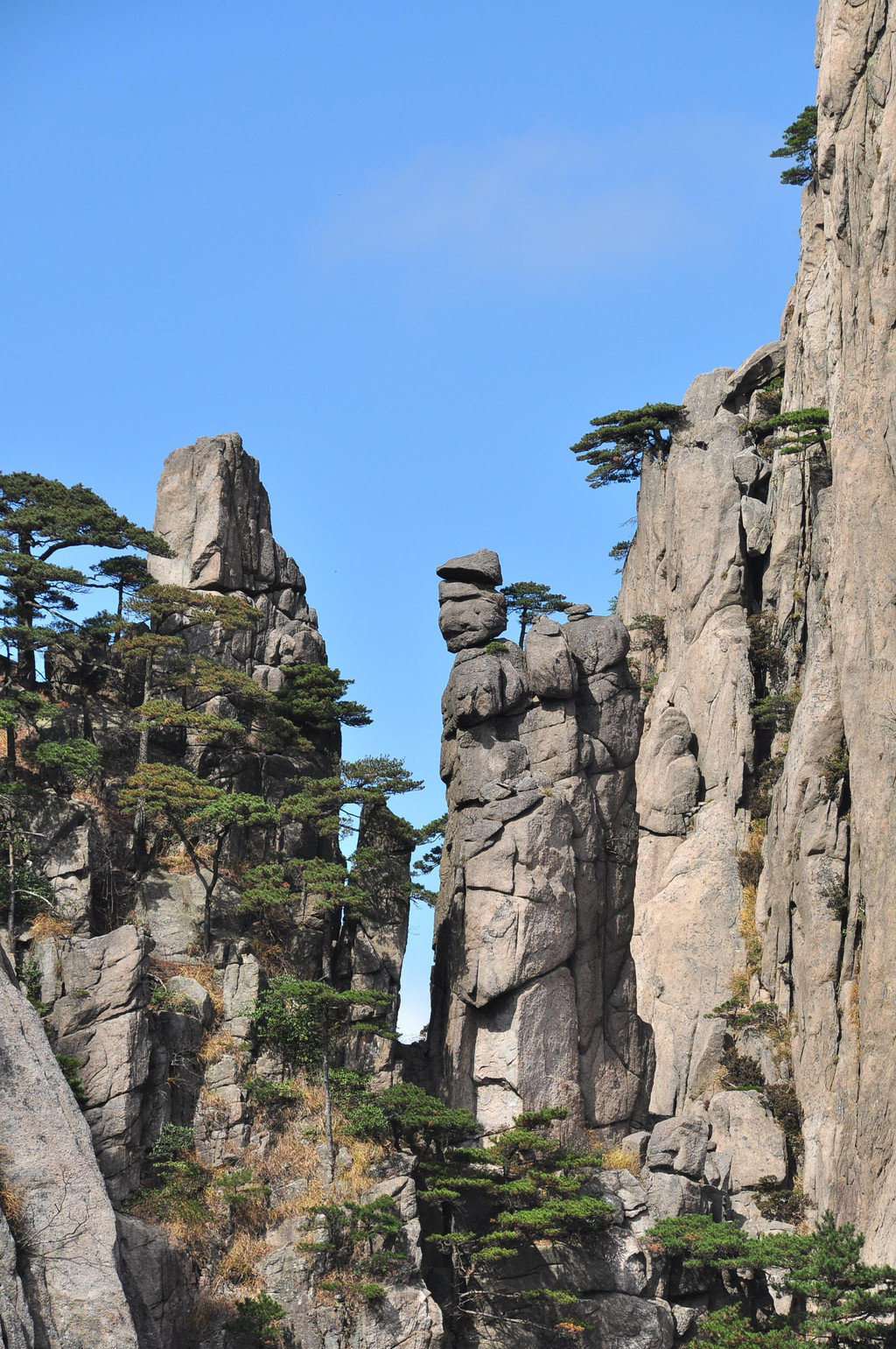 登上始信峰