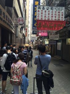 【携程攻略】香港珍妮曲奇(香港上环店)图片,香