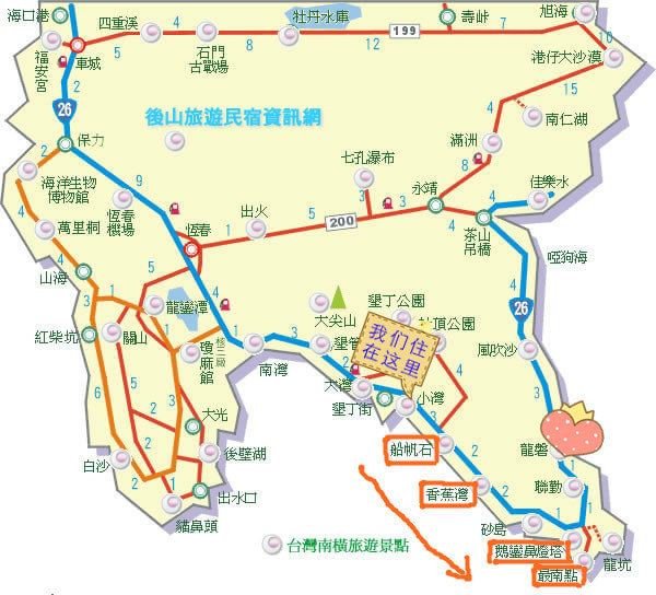 处女座超精心的深圳7日自由行攻略【台北人文武汉自驾游台湾到攻略图片
