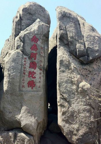 2015最新最全九华山旅游攻略 - 北京游记攻略