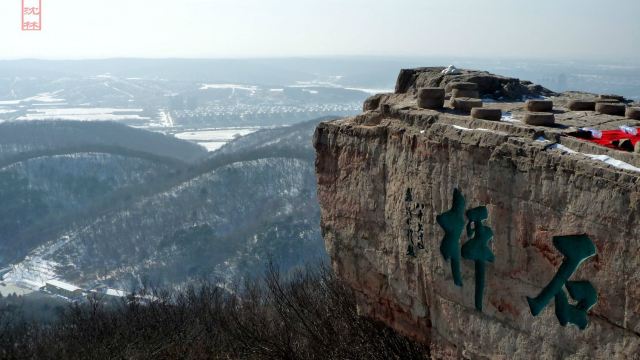 棋盘山门票,沈阳棋盘山攻略/地址/图片/门票价格