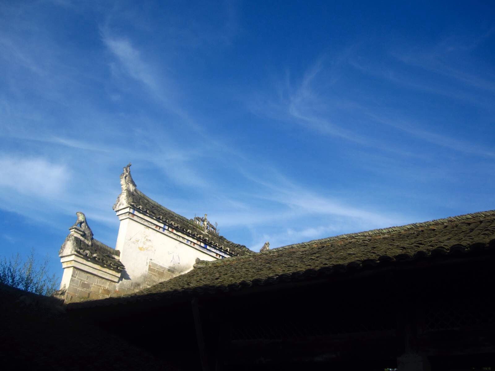 归去来兮,雷泽屯)
