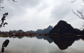 普者黑天气预报,历史气温,旅游指数,普者黑一周