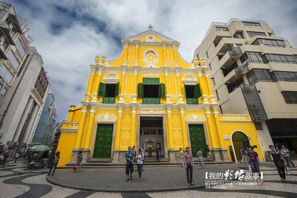 落在澳门旧城小巷的历史名片(一) - 澳门游记攻